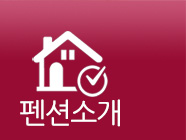 업체소개